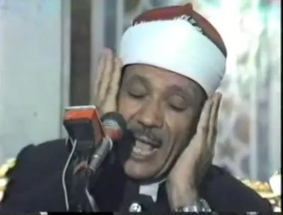 Abdelbasset Abdessamad, foto 78
