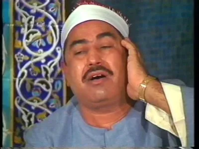 Mohamed Tablawi, foto 1