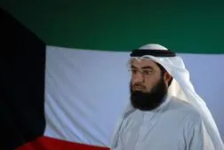Salah Al-Hashem, foto 1