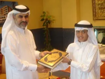 Ahmad Saud, foto 2