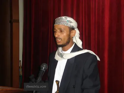 Fares Abbad, foto 1