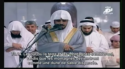 Ibrahim Al-Jibreen, foto 6