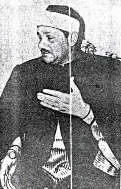 Mahmoud Ali Albanna, foto 2