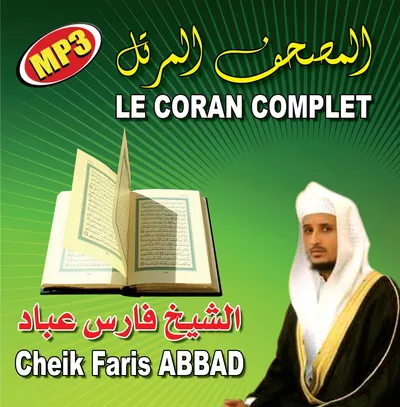 Fares Abbad, foto 6