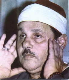 Mahmoud Ali Albanna, foto 5