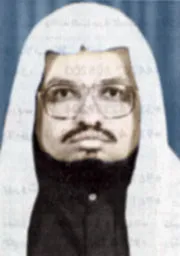 Ali Jaber, foto 11