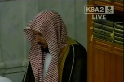 Saad El-Ghamidi, foto 13