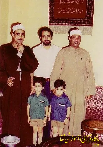Abdelbasset Abdessamad, foto 83