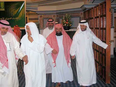 Abdul Rahman Al-Sudais, foto 11