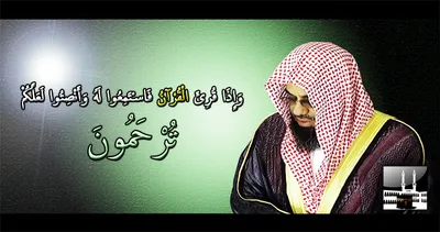 Saoud Shuraim, foto 45