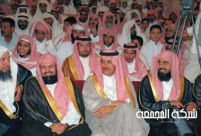 Abdul Rahman Al-Sudais, foto 14