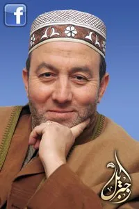 Muhammad Jebril, foto 70
