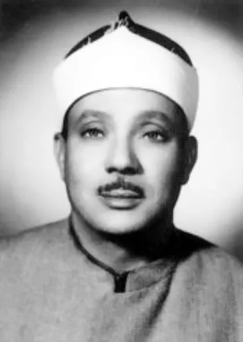 Abdelbasset Abdessamad, foto 88