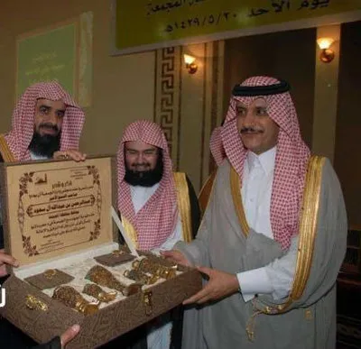 Abdul Rahman Al-Sudais, foto 21