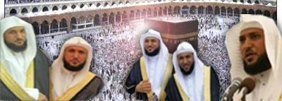 Maher Al-Muaiqly, foto 36