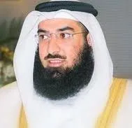 Salah Al-Hashem, foto 2