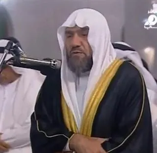Abdulhadi Kanakeri, foto 5