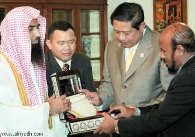 Salah Al-Budair, foto 2