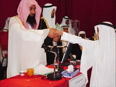 Salah Al-Budair, foto 7
