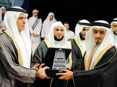 Abdulmohsen Al-Qasim, foto 6