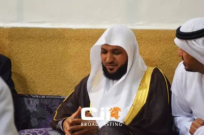 Maher Al-Muaiqly, foto 43