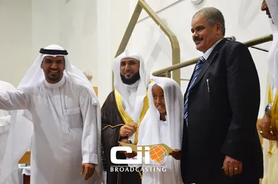 Maher Al-Muaiqly, foto 47