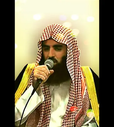 Muhammad Al-Luhaidan, foto 5