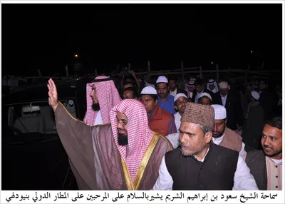 Saoud Shuraim, foto 49