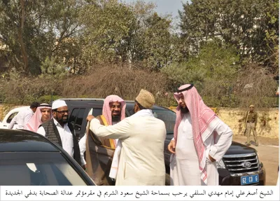 Saoud Shuraim, foto 50