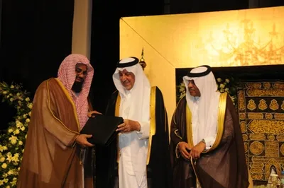 Saoud Shuraim, foto 54