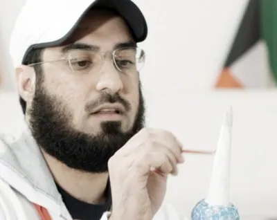 Salah Al-Hashem, foto 7