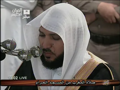 Maher Al-Muaiqly, foto 51