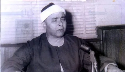 Mustapha Ismail, foto 31