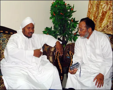 Abdirashid Ali Sufi, foto 5