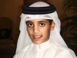 Muhammad Taha Al-Junaid, foto 4