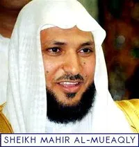 Maher Al-Muaiqly, foto 58