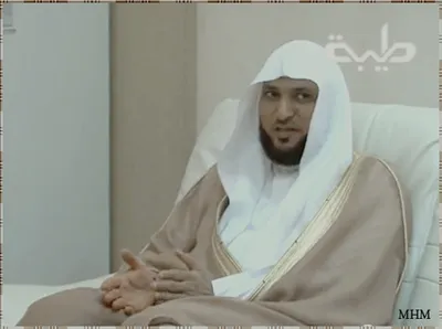 Maher Al-Muaiqly, foto 61