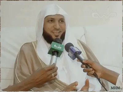 Maher Al-Muaiqly, foto 62