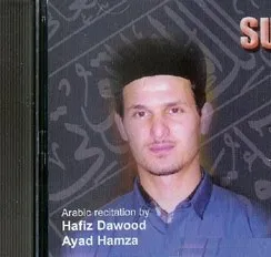 Daoud Hamza, foto 1