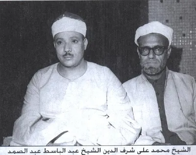 Abdelbasset Abdessamad, foto 99