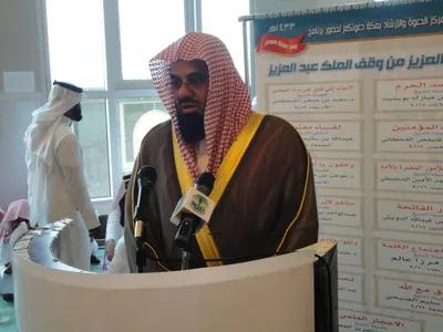 Saoud Shuraim, foto 62