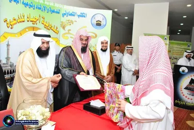 Saoud Shuraim, foto 72