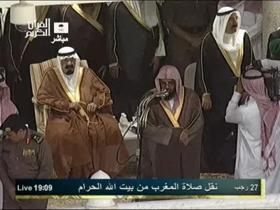 Saoud Shuraim, foto 73