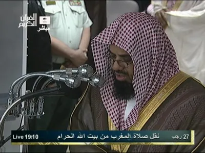 Saoud Shuraim, foto 74