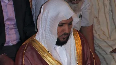 Maher Al-Muaiqly, foto 66