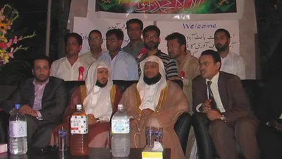 Maher Al-Muaiqly, foto 68