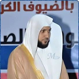 Maher Al-Muaiqly, foto 72