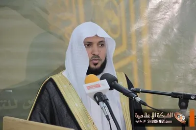 Maher Al-Muaiqly, foto 73