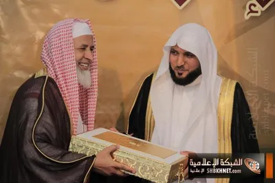 Maher Al-Muaiqly, foto 75