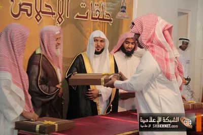 Maher Al-Muaiqly, foto 77